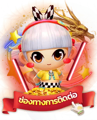 teenoi888