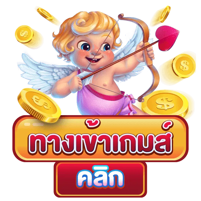 teenoi888